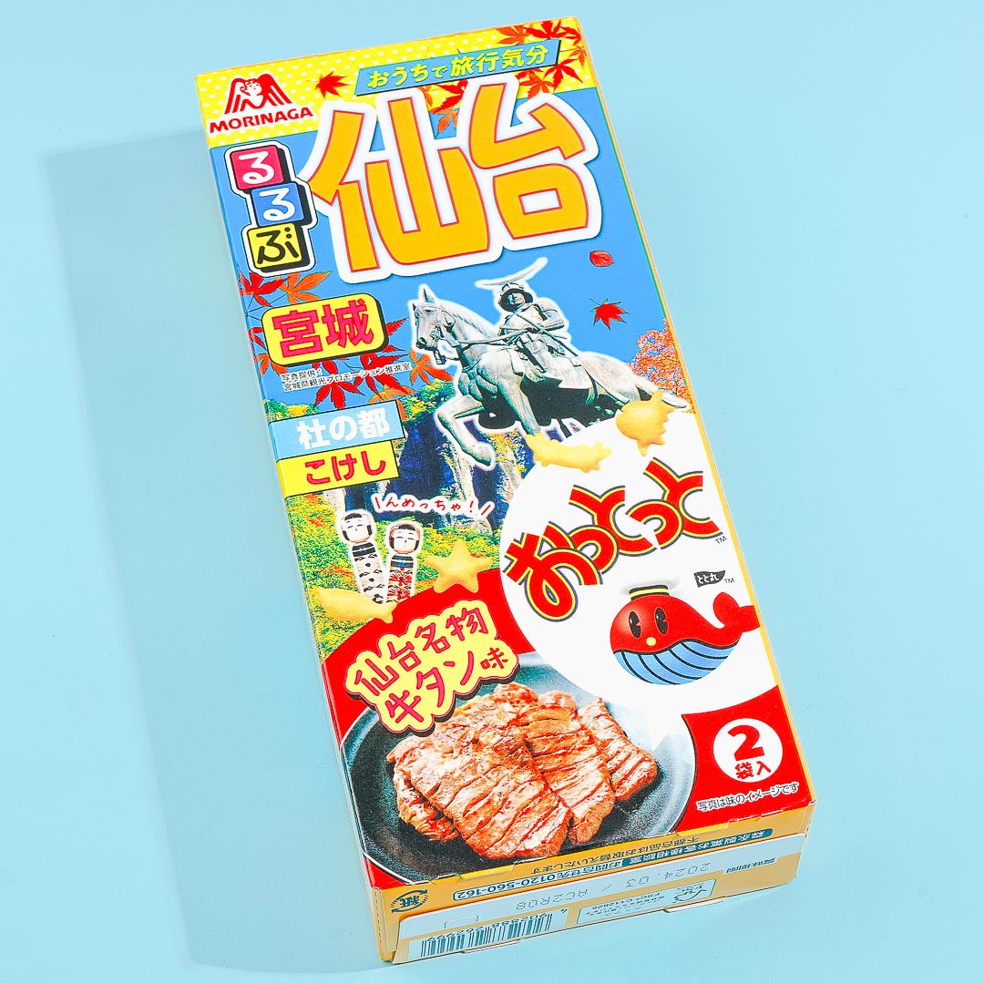 Ottotto x Rurubu Crackers Box – Sendai Rindfleisch Zunge