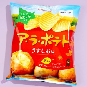 Calbee A La Kartoffelchips – leichtes Salz