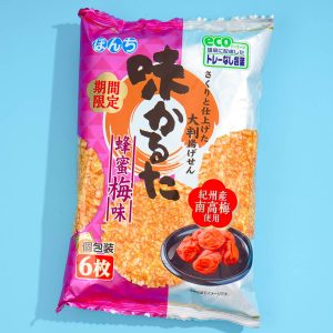 Bonchi Aji Karuta Reis Cracker – Honigpflaume