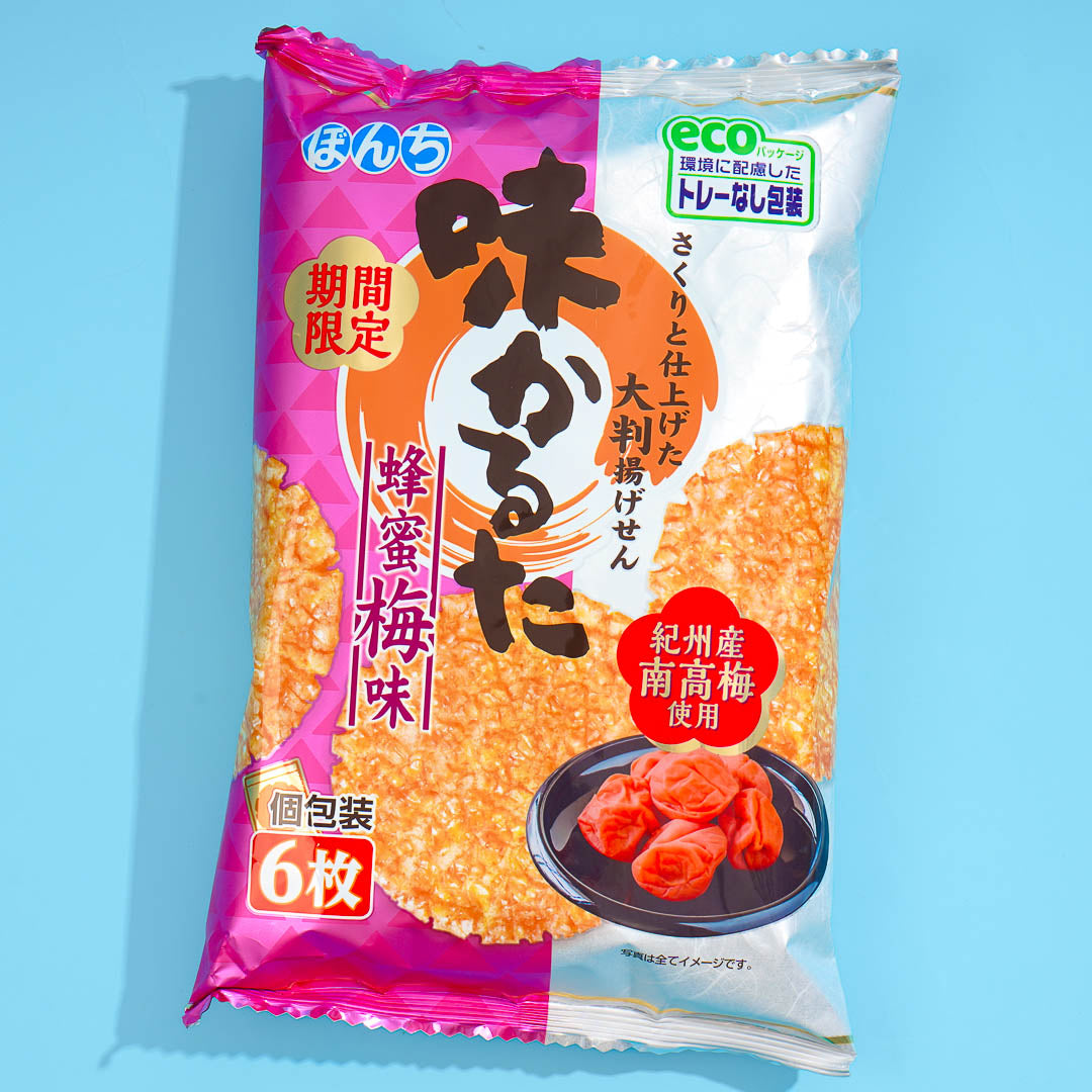 Bonchi Aji Karuta Reis Crackers – Honig Pflaume