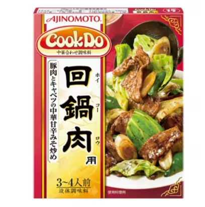 Ajinomoto Cook Do Claypot Sauce (Hoikourou) für 3-4 Personen – Tokyo Snack Land