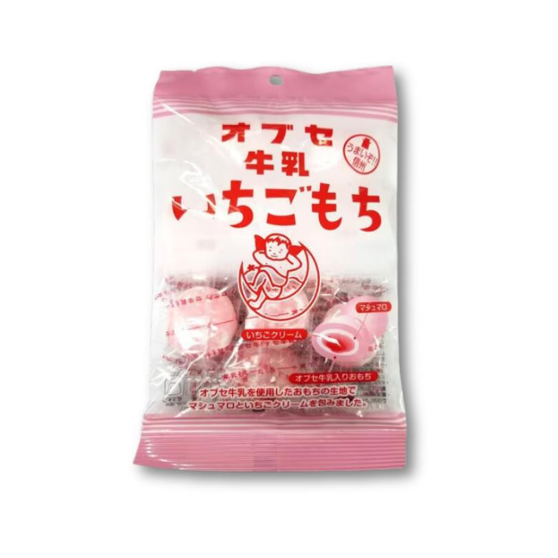 Erdbeermilch Mochi