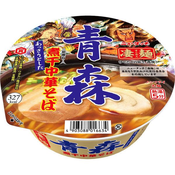 Neu Touch Sugomen Aomori Niboshi Chuka-soba Instant Noodle Ramen – Tokyo Snack Land