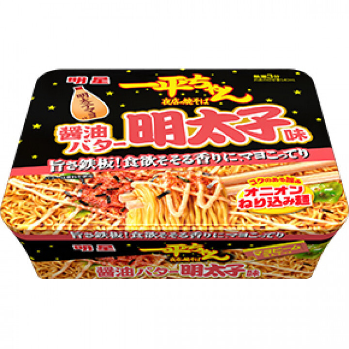 Myojo Yakisoba “Ippei-chan, scharf Mentaiko Butter Geschmack” 128g