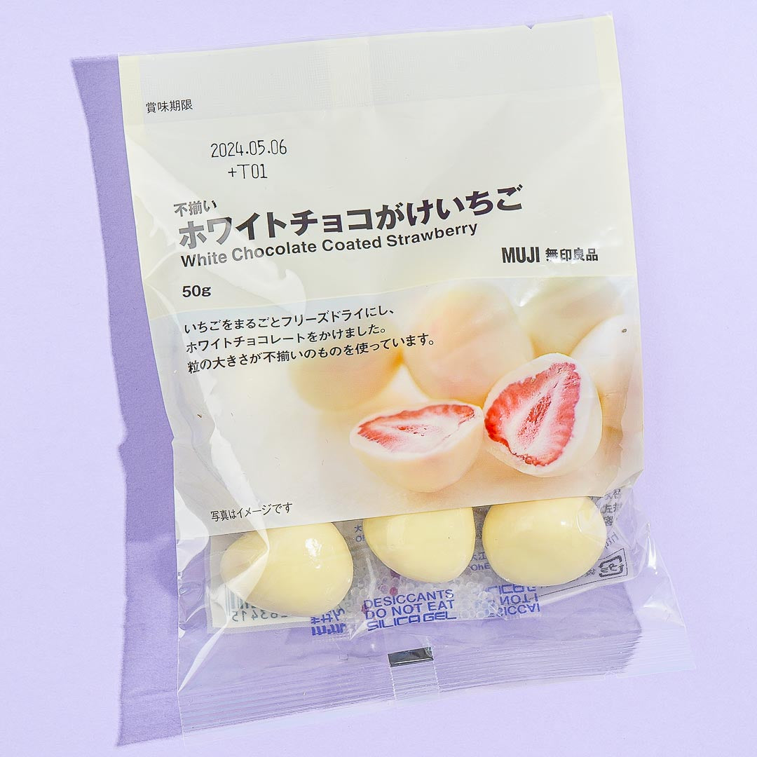 MUJI Weiße Schokolade überzogene Erdbeere