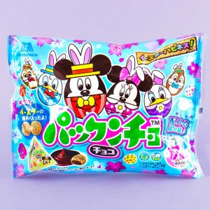 disney oster pakkuncho choco Keks Multi-Pack – 7 Stück