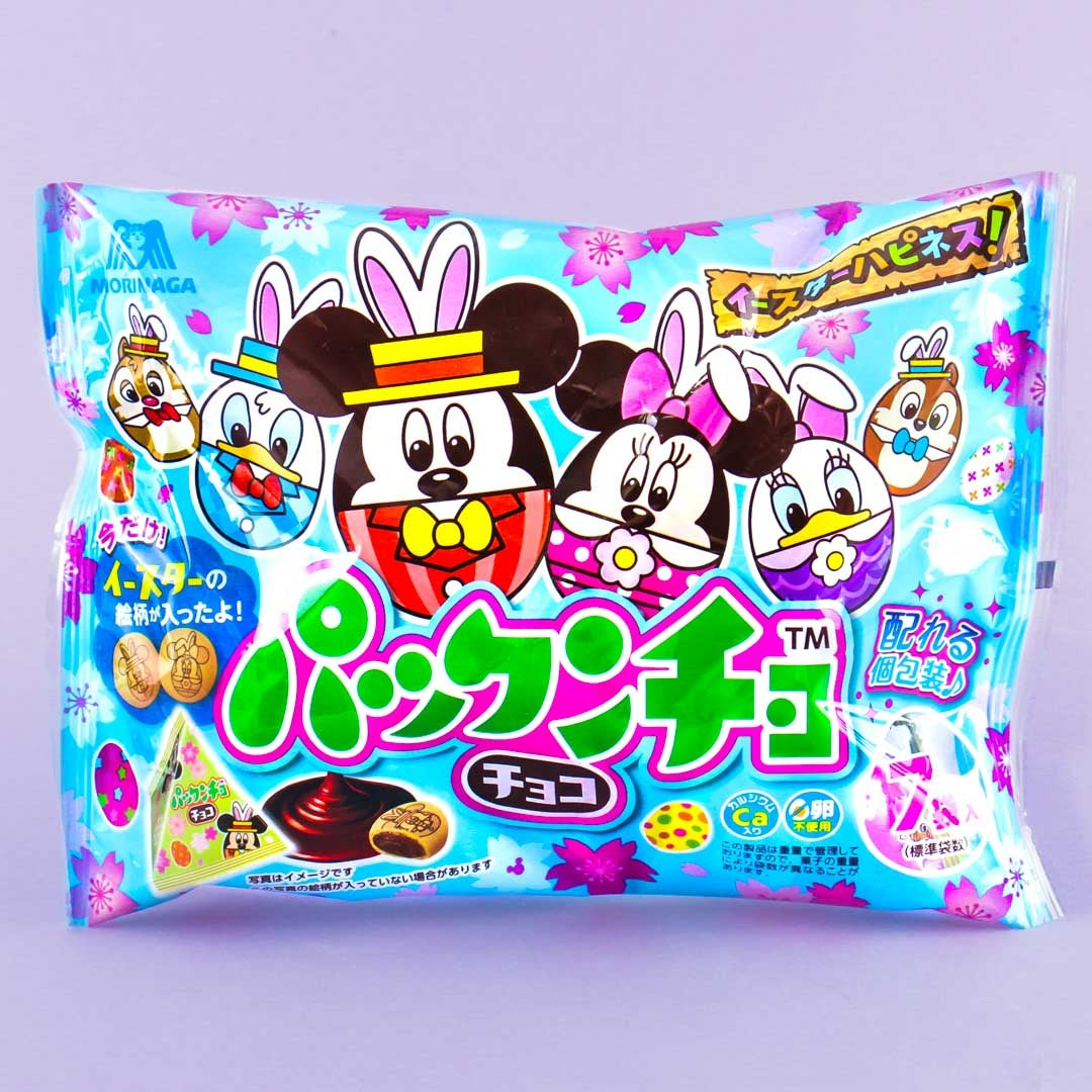 Disney Ostern Pakkuncho Choco Keks Mehrfarbig-Packung – 7 Stück