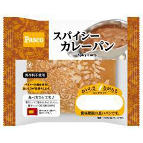 Pasco „scharf Curry Pan“, lang Life Serie