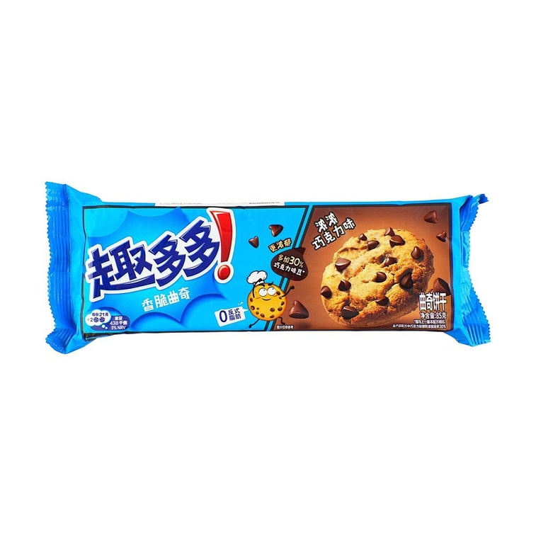 Chips Ahoy knusprig Kekse