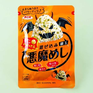 Hamaotome Mixed Devil Reis-Würzmischung