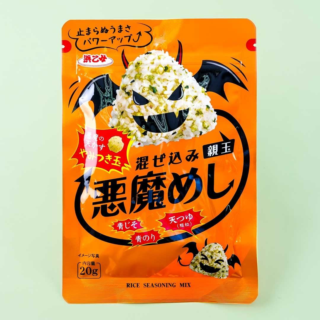 Hamaotome Mixed Devil Reis Gewürzmischung
