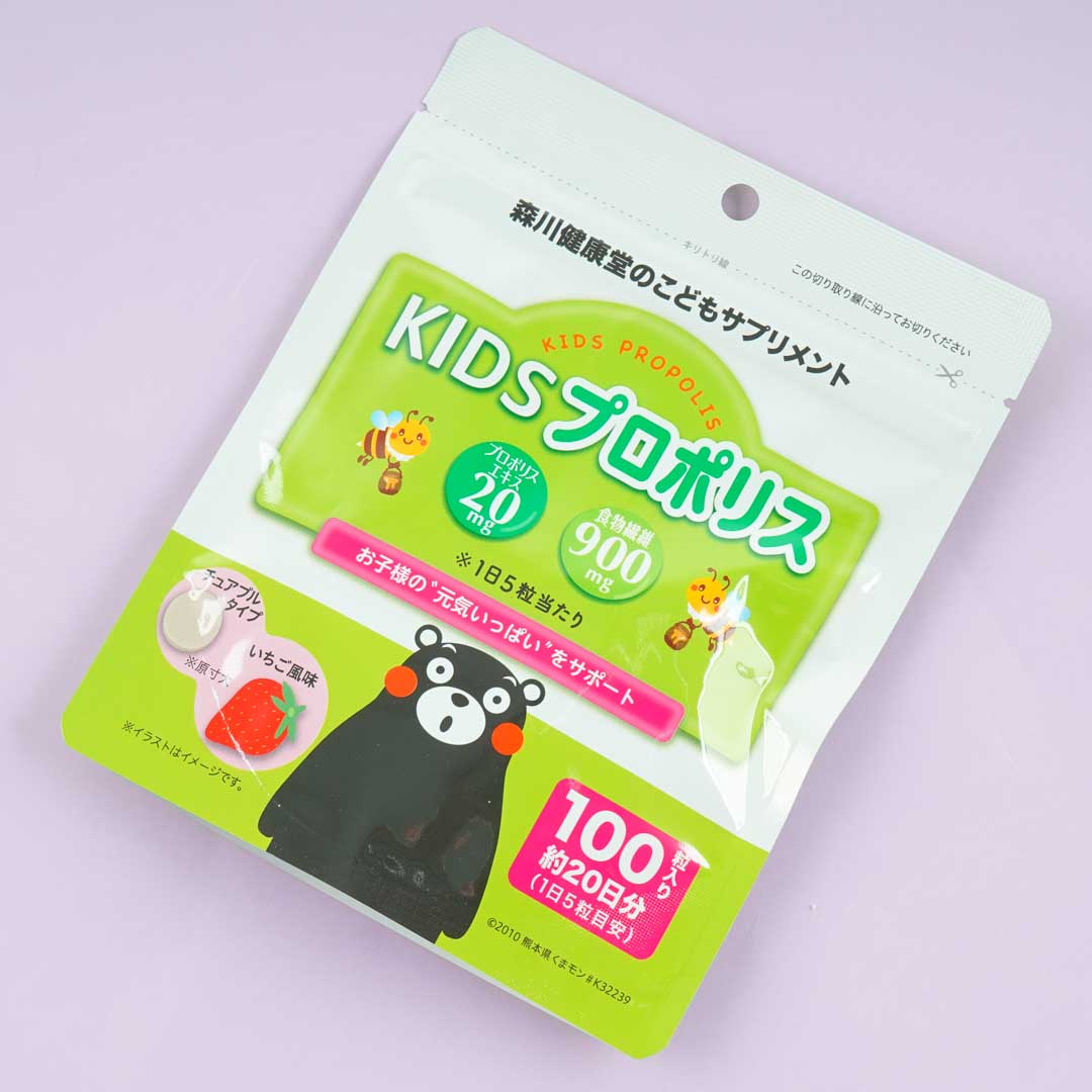 Kumamon Kinder Propolis Ergänzungen – Erdbeere