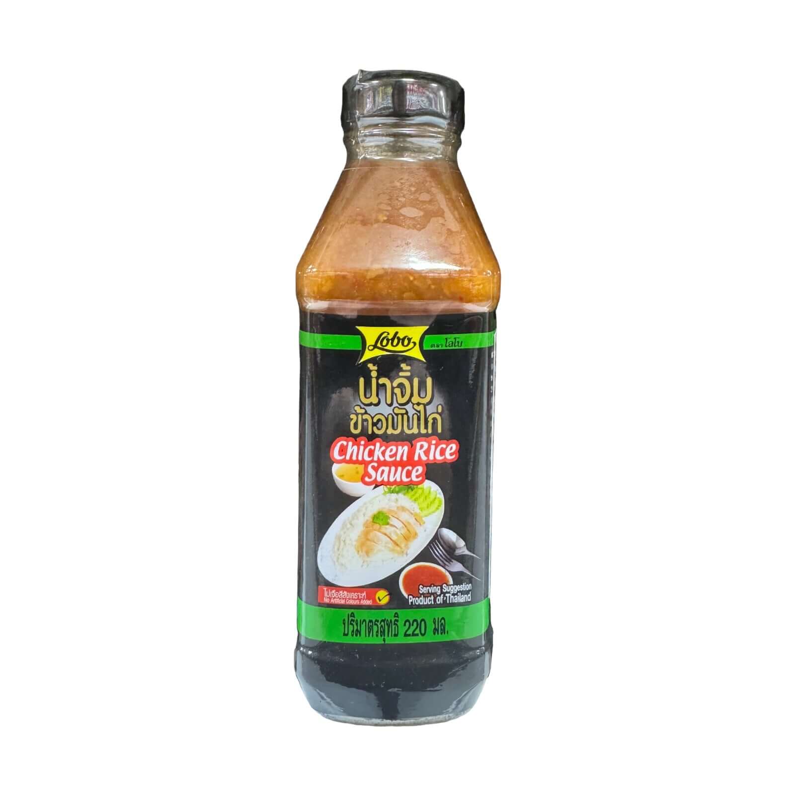 Lobo Hähnchen Reissauce