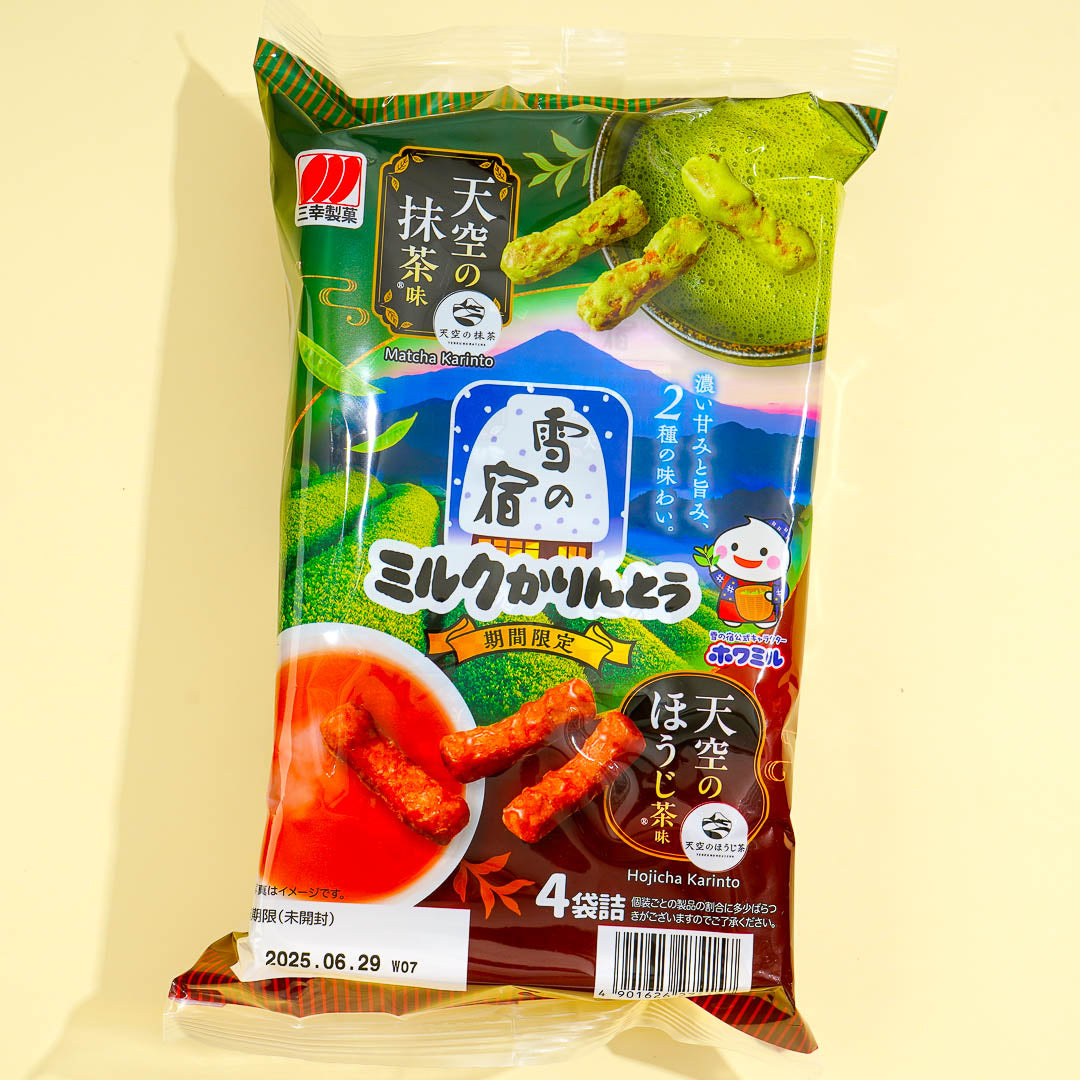 Sanko Yuki Keine Yado Milch Karinto Sticks – Matcha & Houjicha