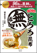 Kurakon, Tororo Konbu, Kombu, Zusatzstofffrei, 25g