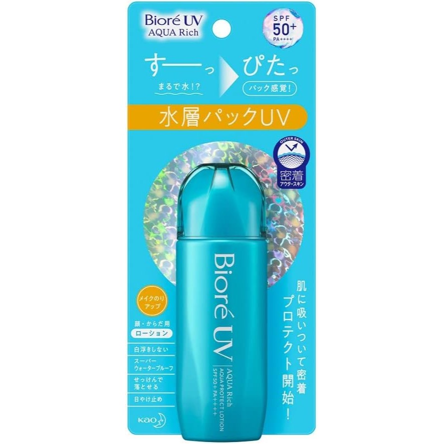 Biore UV Aqua Rich Aqua Protect Lotion 70ml Hergestellt in JAPAN – Tokyo Sakura Mall