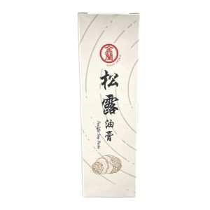 Kimian Truffle Premium Sojapaste