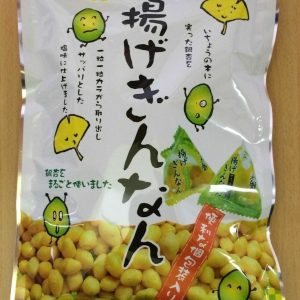 'Alter Ginnan' Gebratene Bohnen (Ginkgo-Nuss) Snack, Salzgeschmack, 34g
