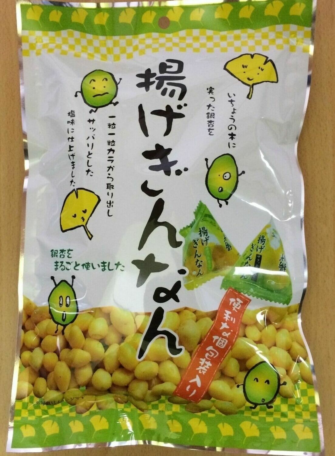 'Alter Ginnan' Gebratene Bohnen (Ginkgo-Nuss) Snack, Salzgeschmack, 34g