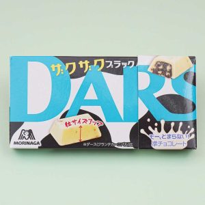 Dars weiße Schokolade – knackig schwarz
