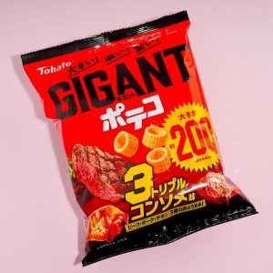 Poteco GIGANT Kartoffelring Snacks – Dreifach Consommé