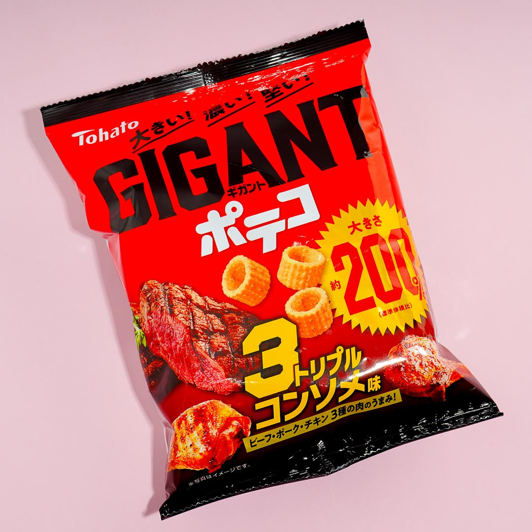 Poteco GIGANT Kartoffelring Snacks – Triple Consommé