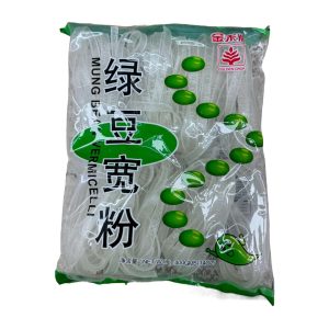 Golden Crop Mung Bohne vermicelli