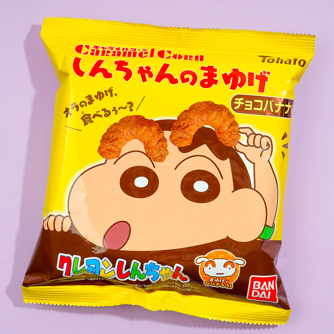 Shin-chan's Augenbrauen Karamell Mais – Schokolade Banane