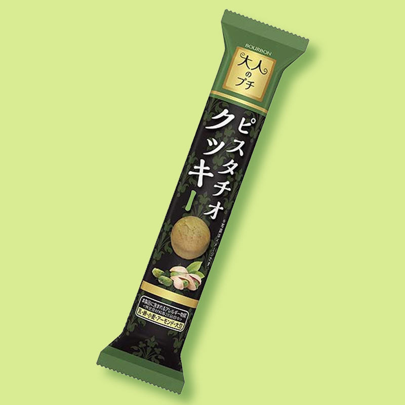 Bourbon Petit Erwachsene Pistazien – Kekse