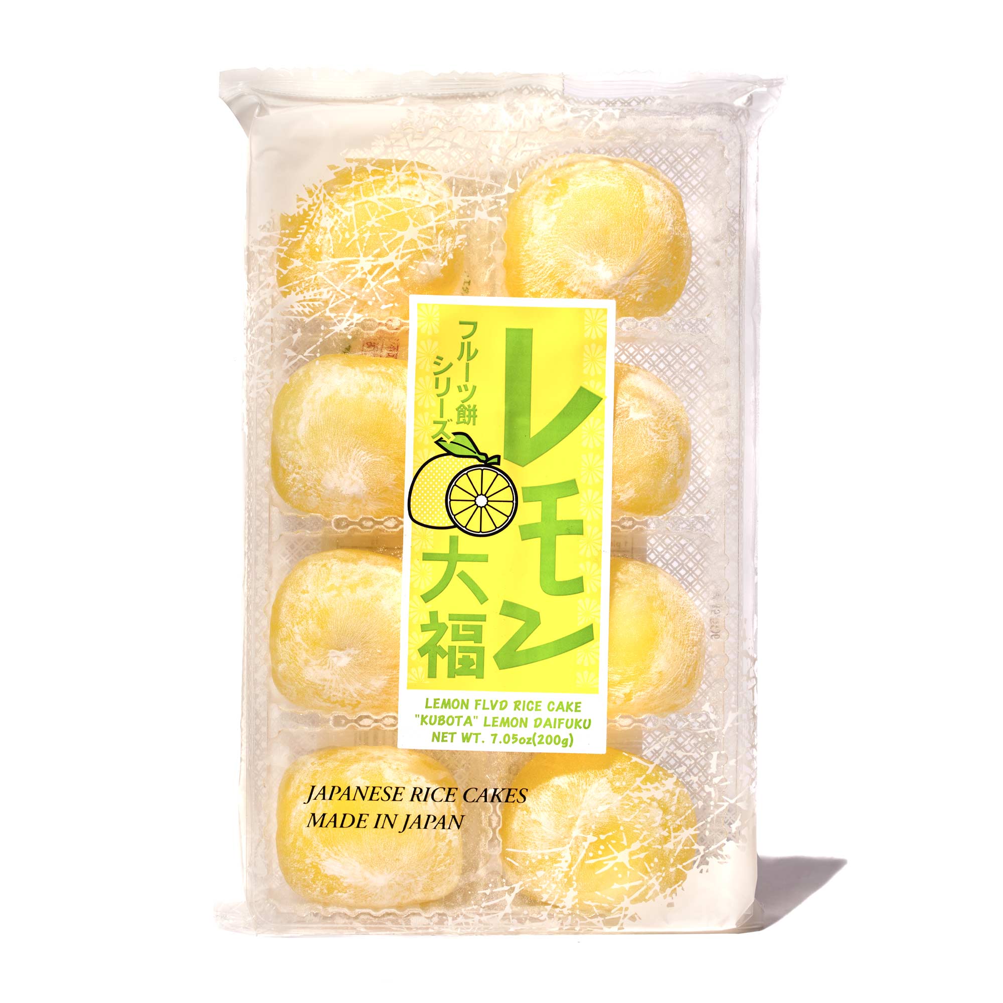 Kubota Daifuku Mochi: Zitrone