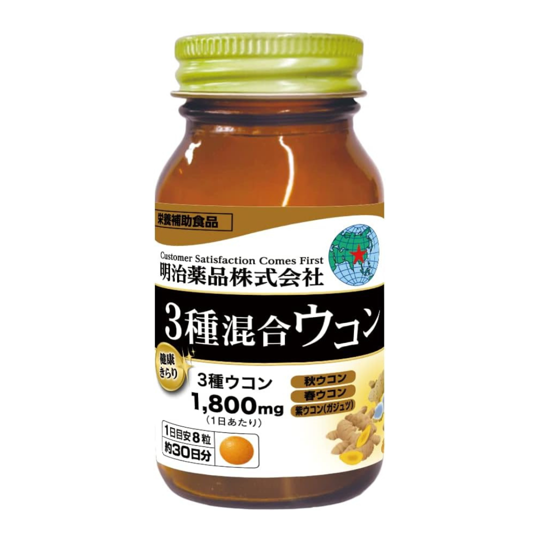 Kenko Kirari 3-Type Kurkuma Blend 240 Tabletten 90g (8 Tabletten täglich) Made in JAPAN Meiji Yakuhin
