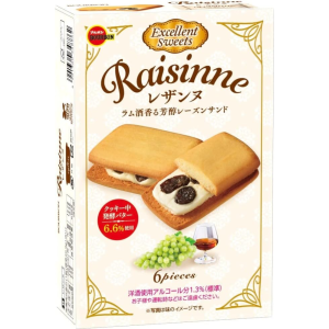 Bourbon Rezan Sand Raisin Butterkekse – hergestellt in Japan – tokyo sakura Mall – 6pcs