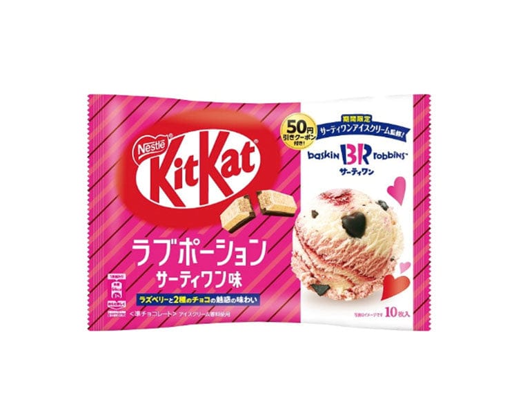 Kitkat x Baskin Robins: Liebestrank
