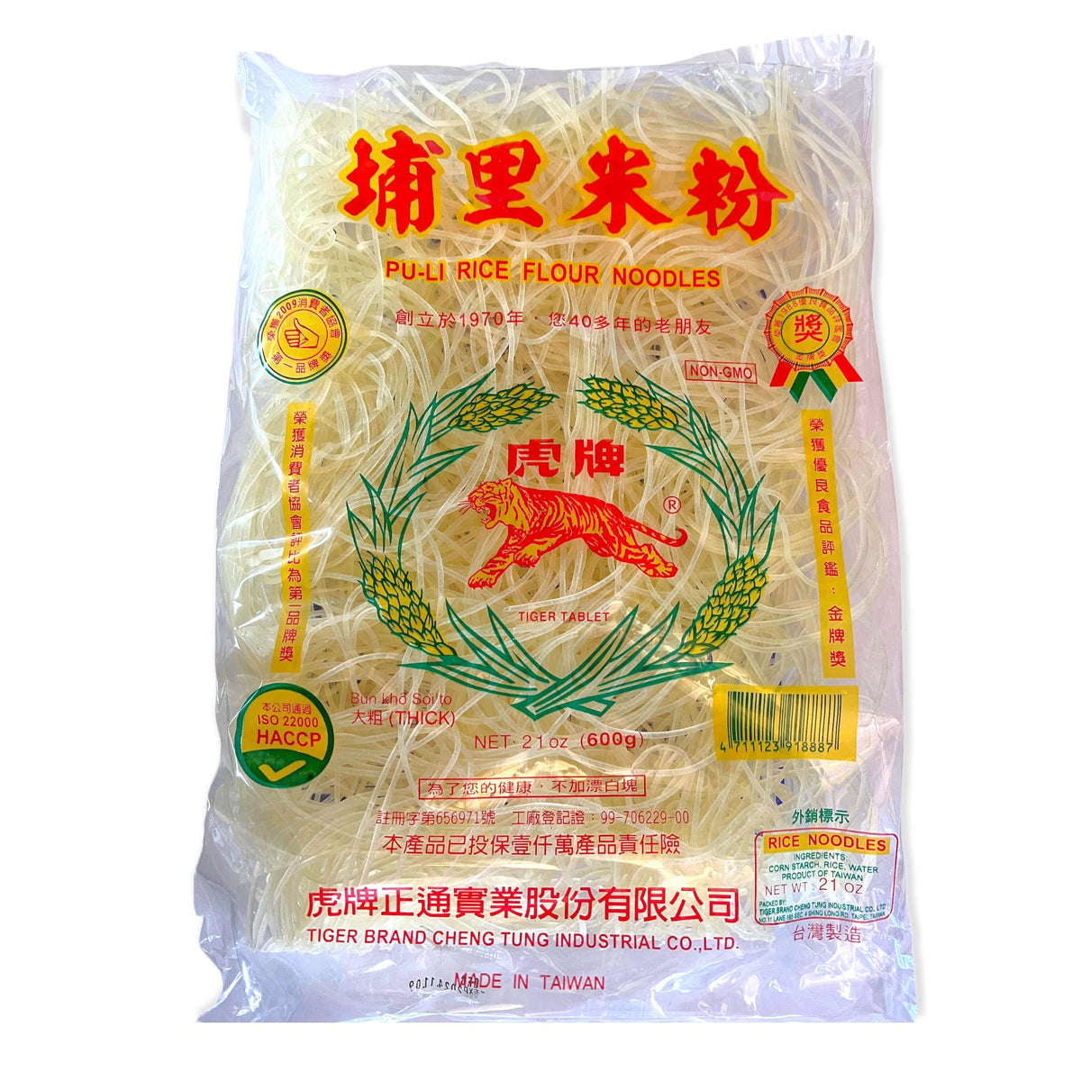 Tiger Pu Li – Reismehlnudeln -dick – 21 OZ