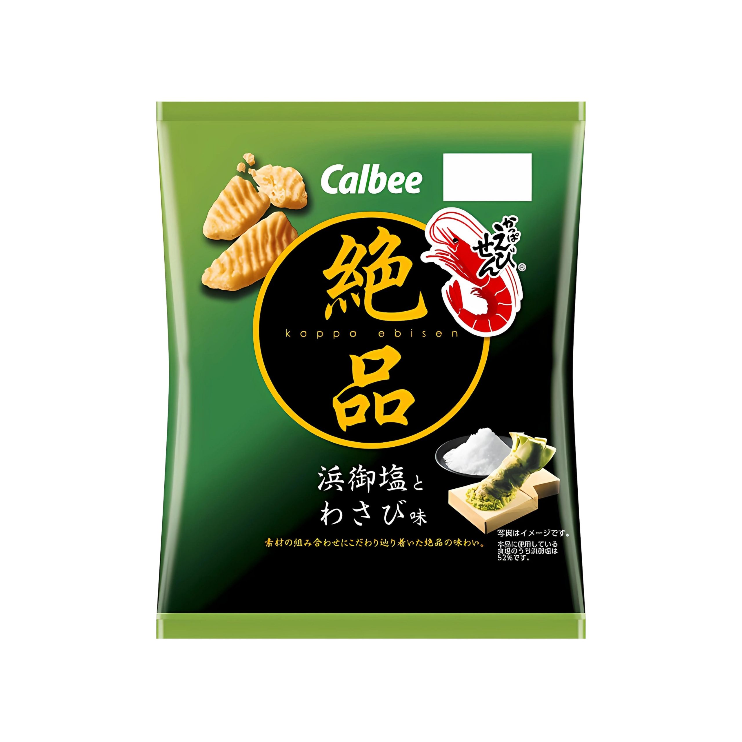 Calbee Garnele Cracker Zeppin Salty Wasabi (Japan)