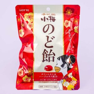 Lotte Koume Throat Süßigkeiten