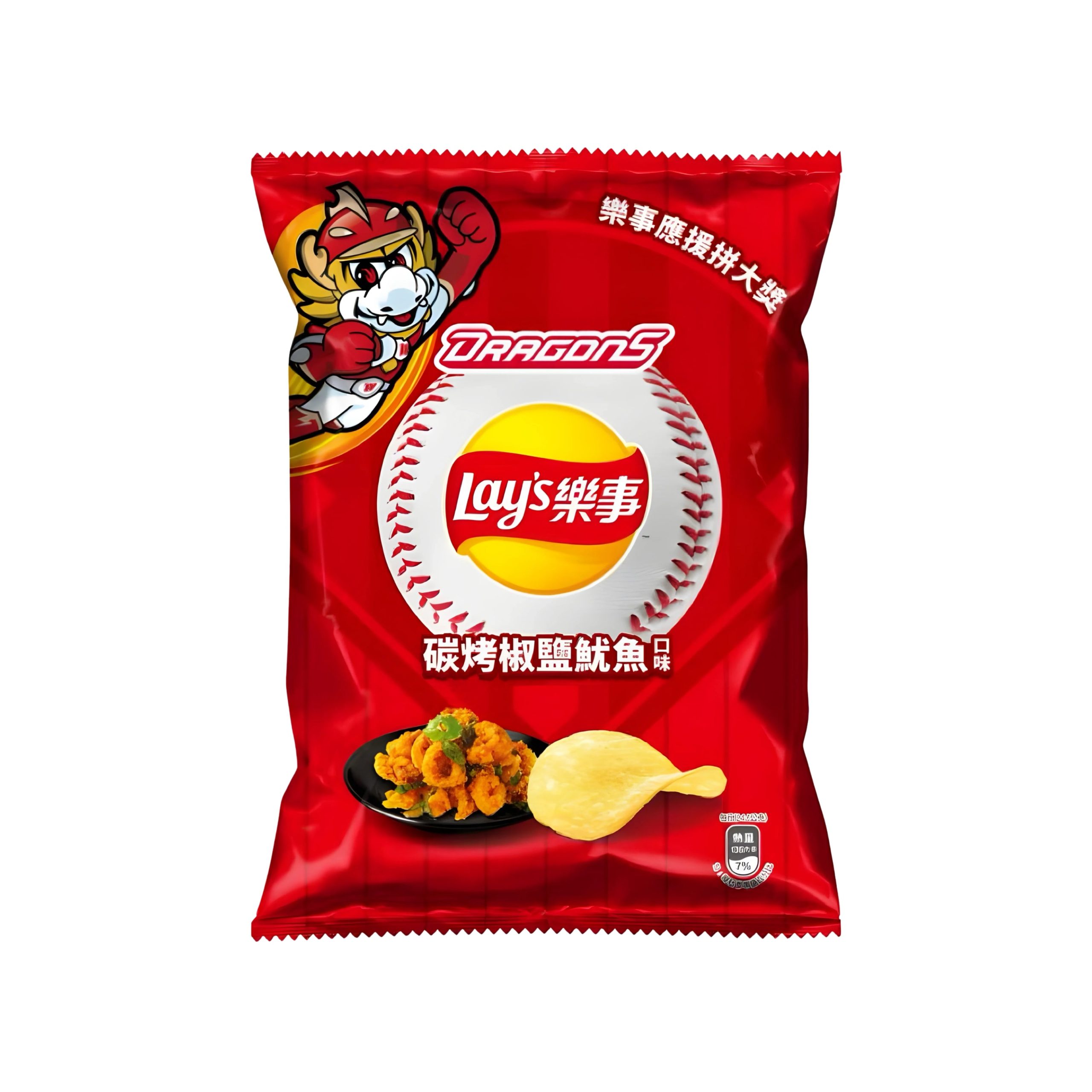 Lay's Kartoffelchips gegrillter Tintenfisch mit Salz und Pfeffer (Taiwan)