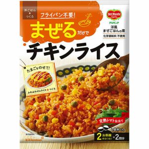 Del Monte , Kikkoman, Würzung für Reis, Tomatengeschmack, – 126g