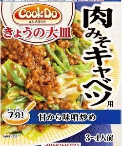 Ajinomoto “Kochen tun, Schweinefleisch und Kohl, Miso” 100g