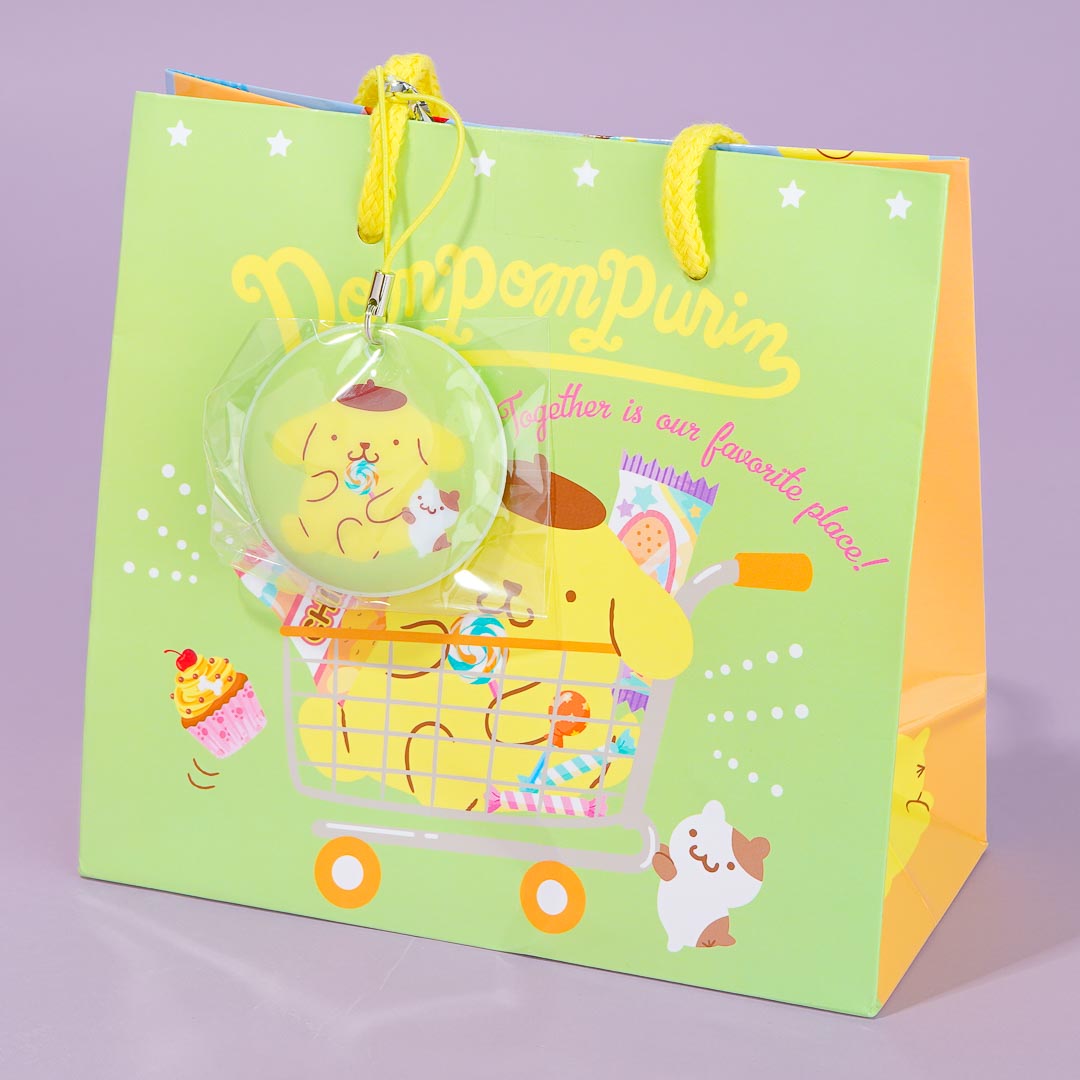 Pompompurin Keks Geschenktüte