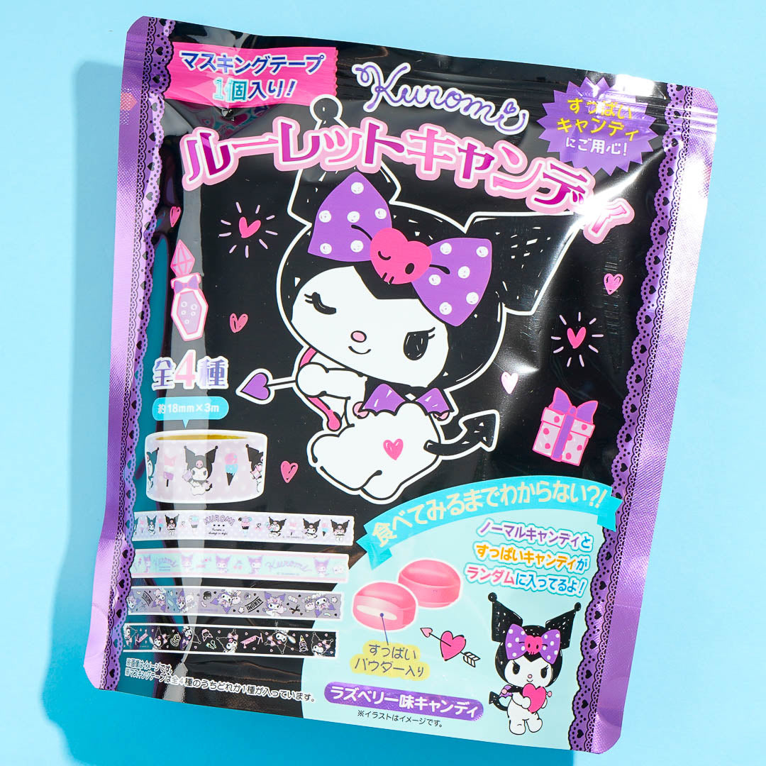 Kuromi Roulette Süßigkeiten mit Masking Tape