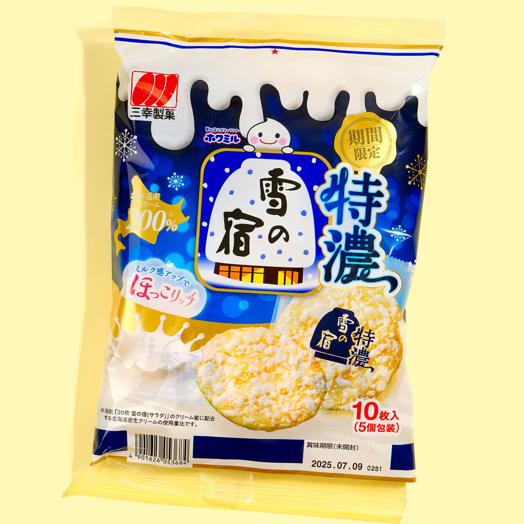 Sanko Seika Yuki no Yado Extra Dicker Reis Crackers – Hokkaido Milch