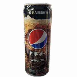 Pepsi Zero Zucker – 330ml