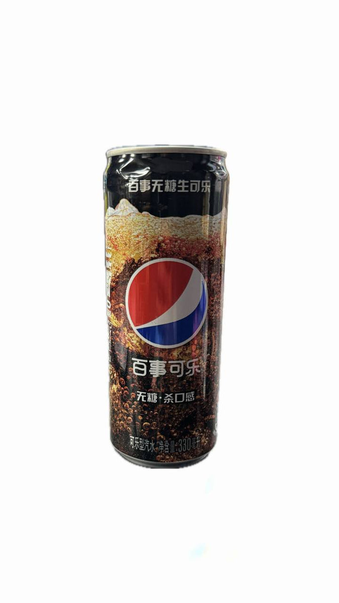 Pepsi Zero Zucker 330ml