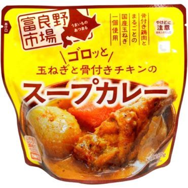Furano, Zwiebel & Huhn, Suppe Curry, 260g