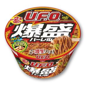 Nissin yakisoba ufo – explosive Lauf