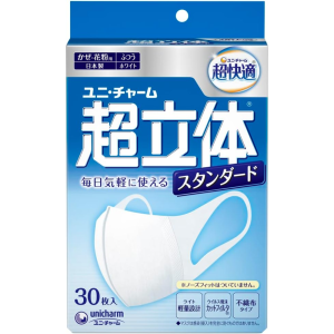 Unicharm – 3D-Masken, Standardgröße, 30 Stück, PM2.5, hergestellt in Japan – Tokyo Sakura Mall