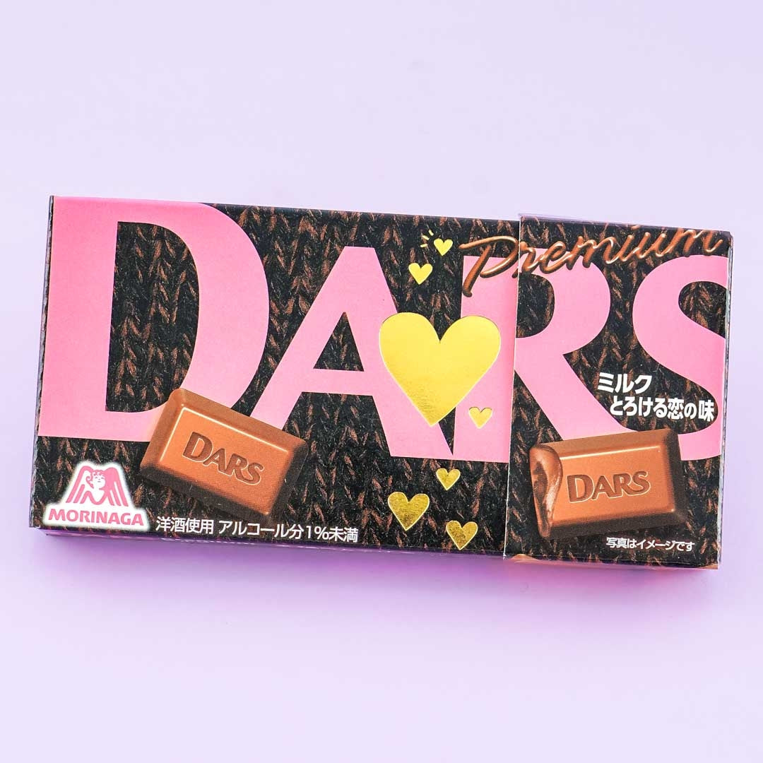 Dars Premium-Schokolade – Ganache Milch