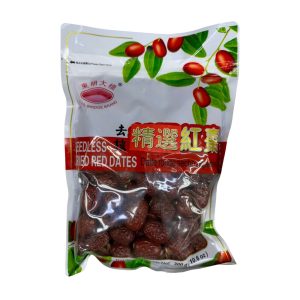 D.M.D Rot Dates – Seedless getrocknete 300g Packung