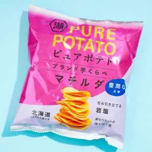 Koikeya reine Kartoffelchips – Matildakartoffel